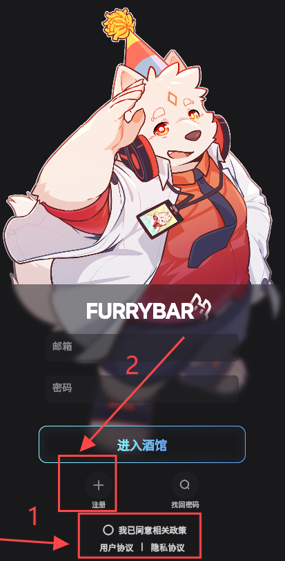 furrybar