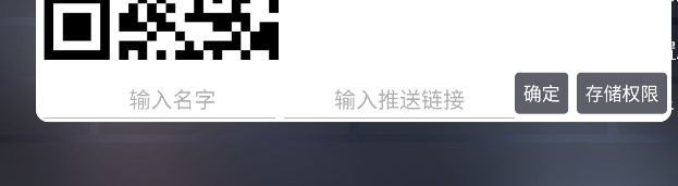 影视仓安卓手机版