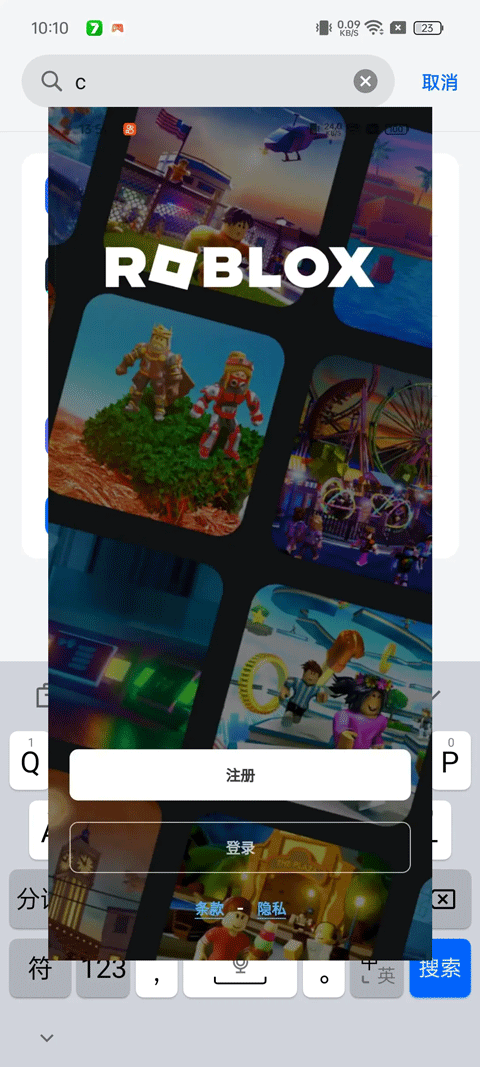 oppo兼容性测试套件