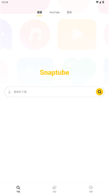 Snaptube