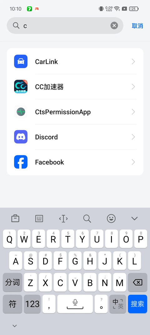 oppo兼容性测试套件