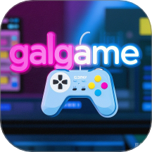 galgame
