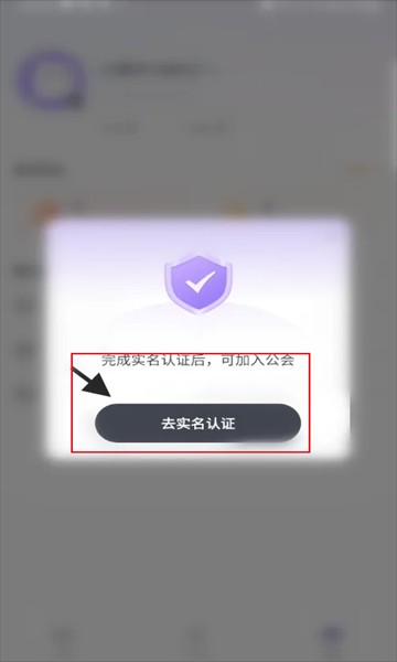 咕咕语音最新版