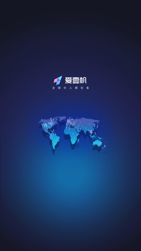 iyf海外追剧平台