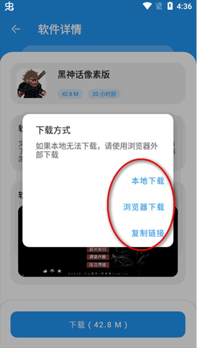 淘应用app下载最新版 淘应用app下载最新版
