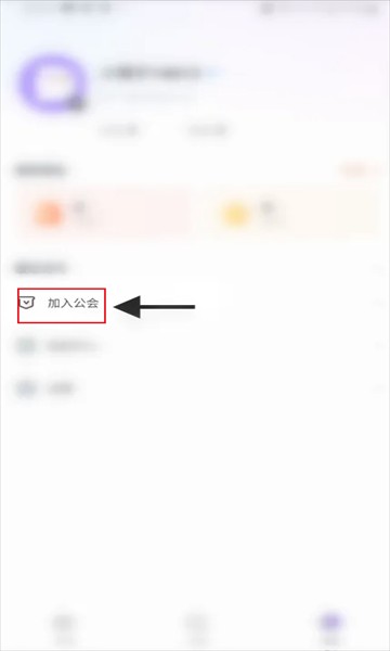 咕咕语音最新版