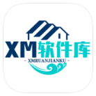 xm软件库