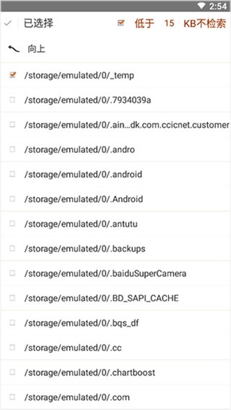 Anyview阅读器app中文最新版