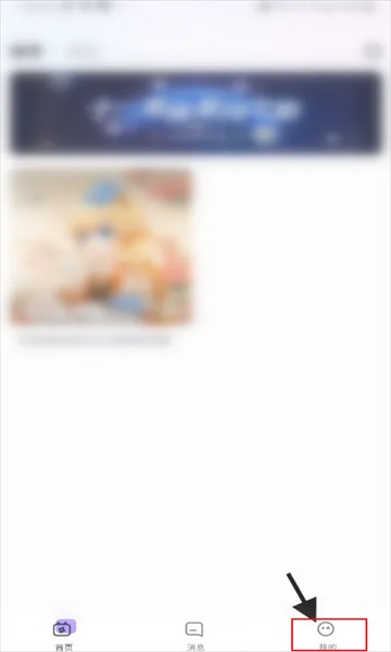 咕咕语音最新版