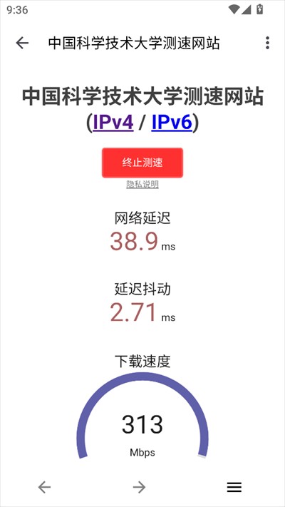 奇妙工具箱app下载最新版2025