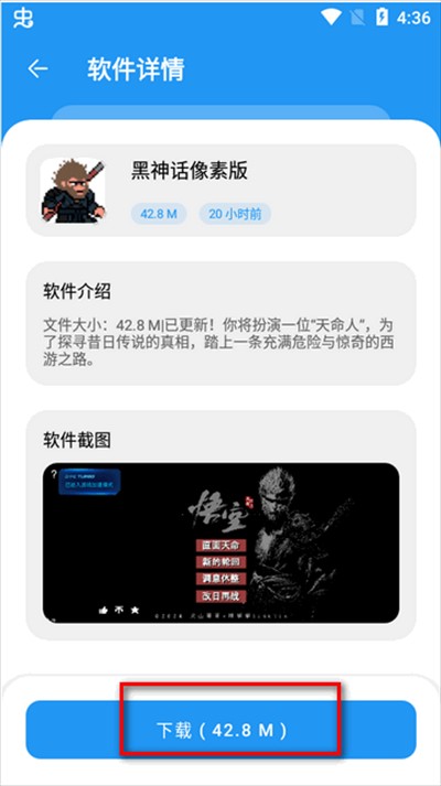 淘应用app下载最新版 淘应用app下载最新版