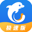 携程旅行极速版