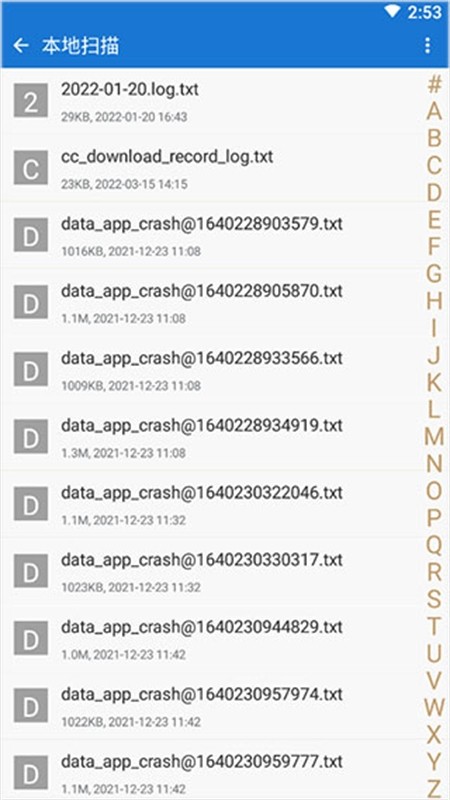 Anyview阅读器app中文最新版