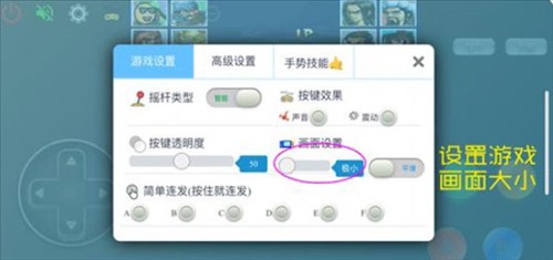 畅玩空间app14