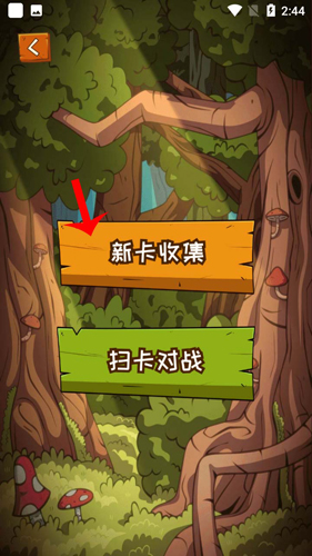 汇智动漫最新版本