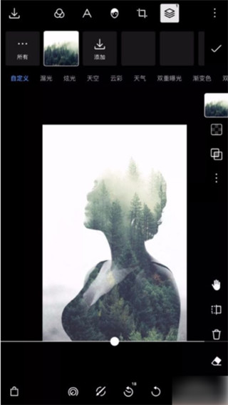 泼辣修图安卓最新版