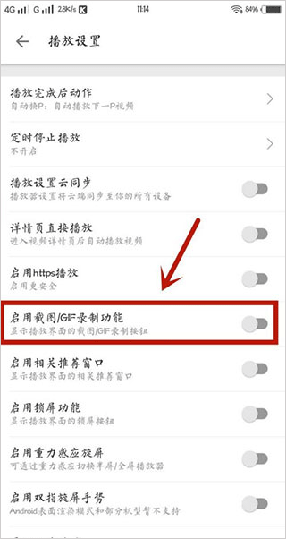 哔哩哔哩漫画正版
