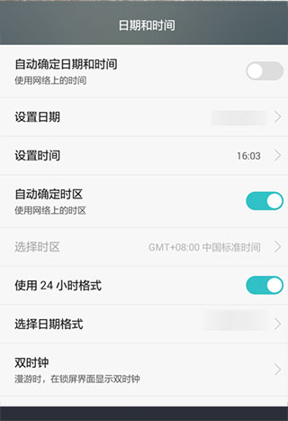 万能水印相机终身免费版