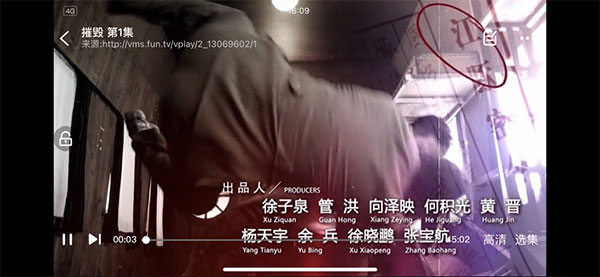 影视大全免费版