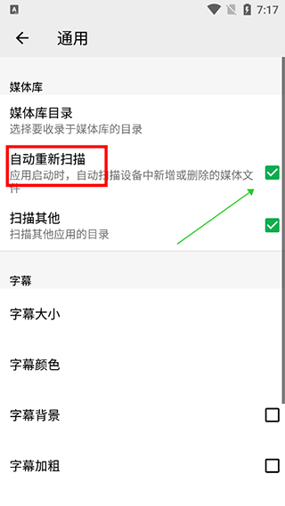 oplayer已付费解锁版