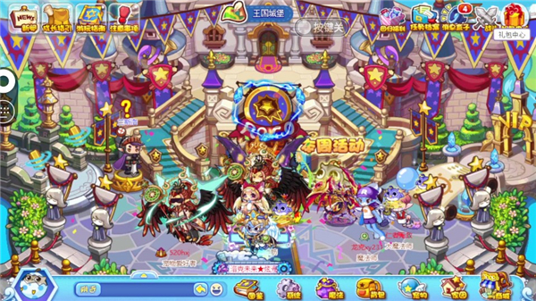 快爆工具服务正版