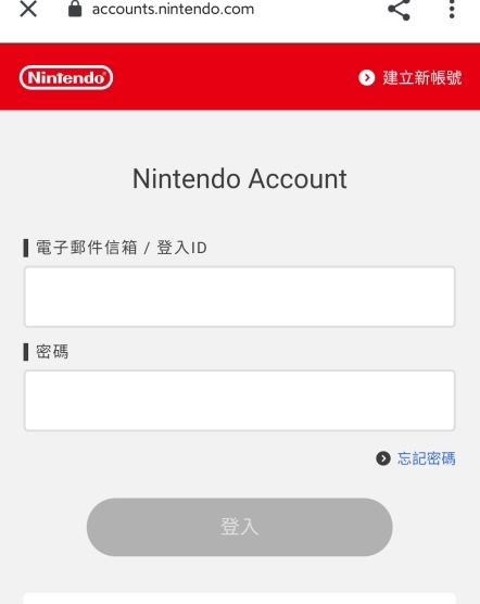 任天堂switchonline