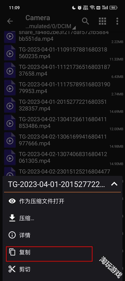 zarchiver pro橙色版
