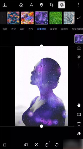 泼辣修图安卓最新版