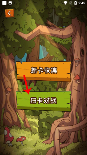 汇智动漫最新版本