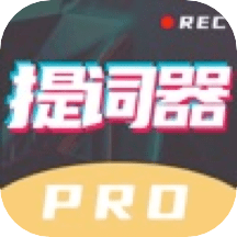 悬浮口播提词器