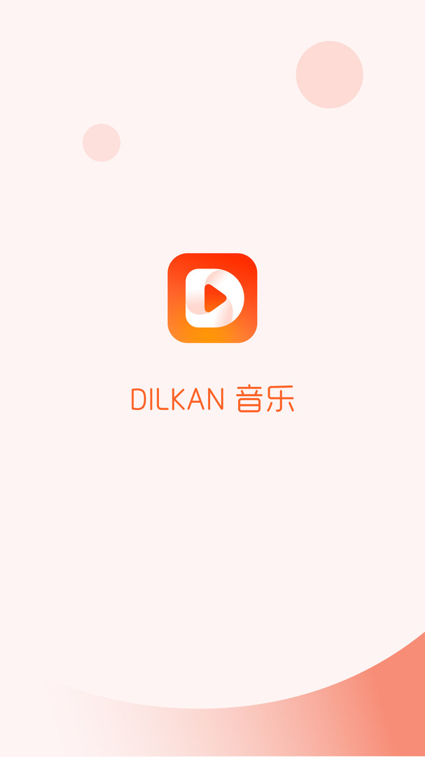 dilkan