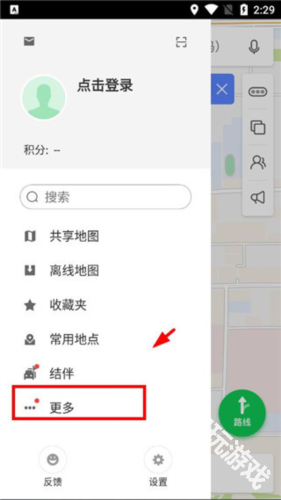 凯立德导航助手