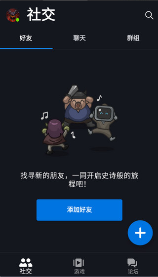 战网
