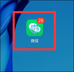 小奕连点器免费版