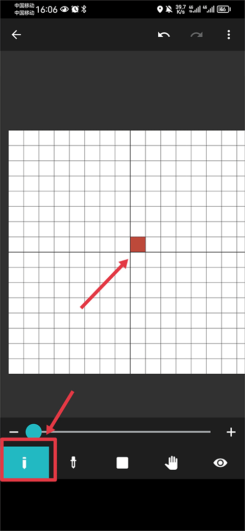 八位元画家免费版