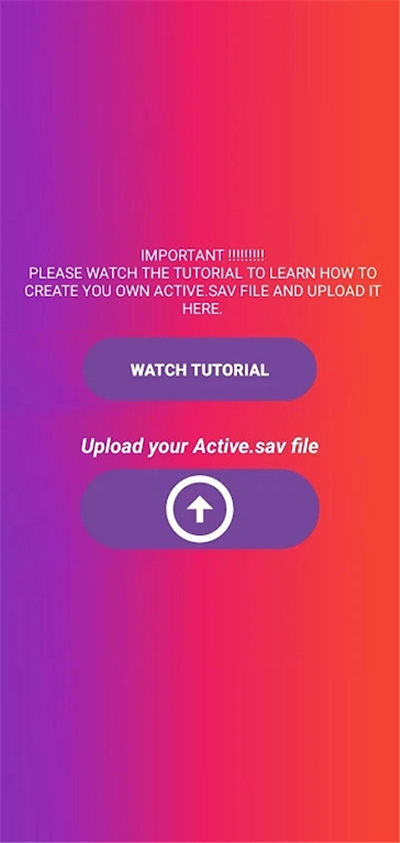 90fps画质助手安卓中文版