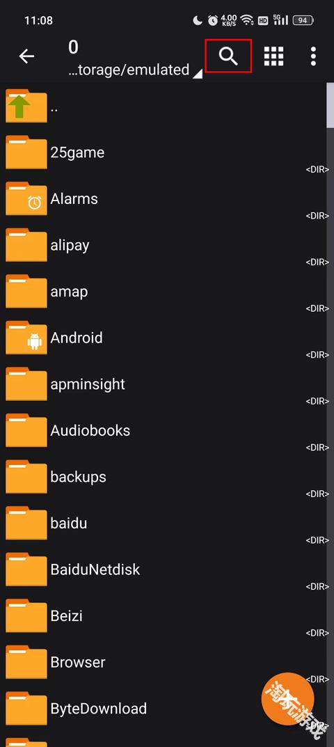 zarchiver pro橙色版