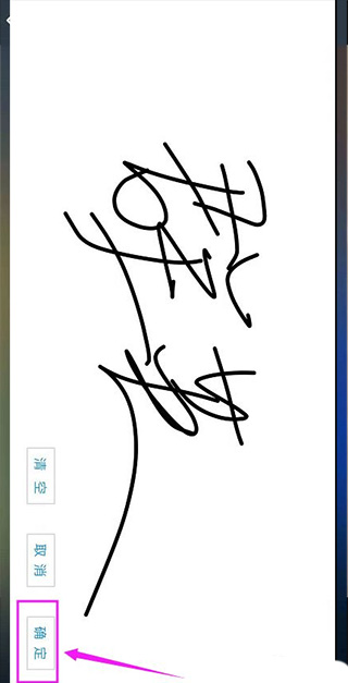 元道经纬相机正版