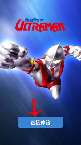 汇智动漫最新版本