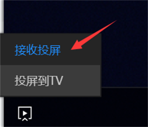 恒星播放器手机版
