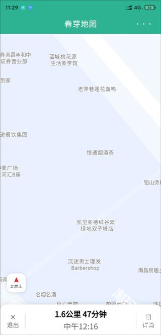 春芽地图视障版