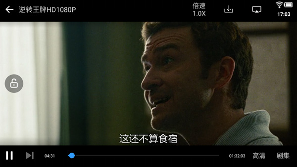 七七影视大全正版