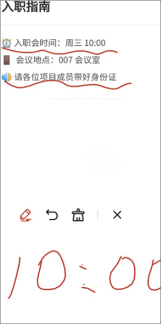 芦笋录屏免费版