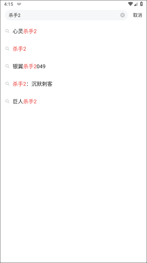 游民星空官方正版