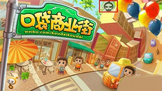 葫芦侠app官方正版