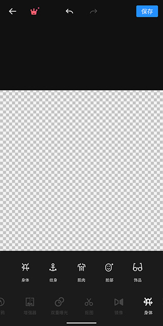 专业照片编辑器