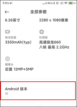 小奕连点器免费版