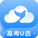 高考u选