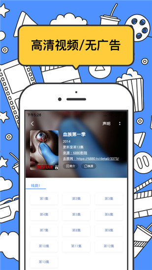 坏坏猫搜索可净化版本