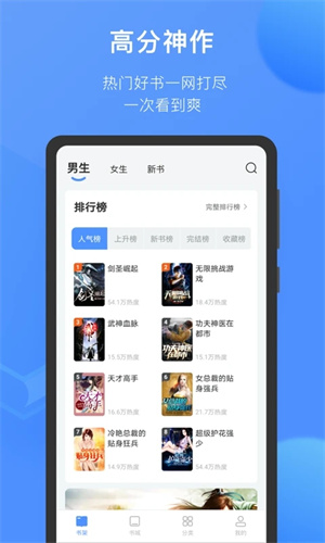 坏坏猫小说简化版